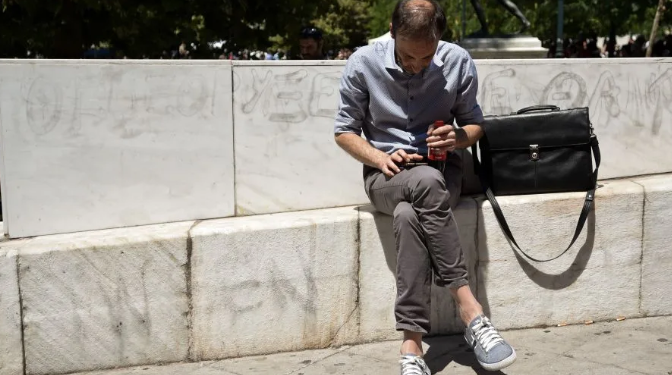 Ελληνικό Δημοσιονομικό Συμβούλιο: Στα 18.000 ο μέσος ακαθάριστος ετήσιος μισθός έναντι 39.808 ευρώ στην Ευρώπη