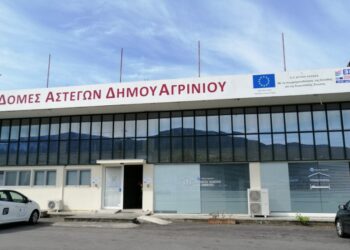 Δήμος Αγρινίου: Διάθεση κλιματιζόμενων χώρων λόγω υψηλών θερμοκρασιών