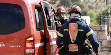 Οριοθετήθηκε η πυρκαγιά στον Ασπρόπυργο