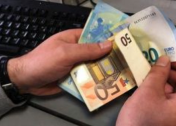 Ο «χάρτης» των πληρωμών από τον e-ΕΦΚΑ και τη ΔΥΠΑ έως τις 17 Ιουλίου