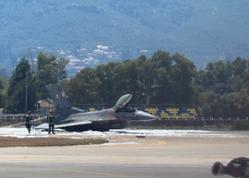 Απόψε αναμένεται να ανοίξει το αεροδρόμιο Ζακύνθου – Την Παρασκευή θα είναι ανοιχτό και τις νυχτερινές για να εξυπηρετηθούν όλες οι πτήσεις