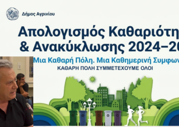 Χρήστος Γούλας: Από την καθημερινή μάχη στην στρατηγική για καθαρό και βιώσιμο Δήμο»