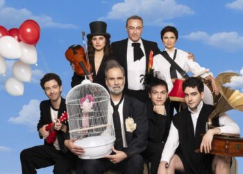 Αγρίνιο: «Ο Σώζων Εαυτόν Σωθήτω» στο Κηποθέατρο Δημοτικού Πάρκου