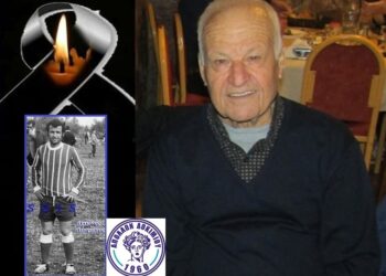 Θλίψη στο αιτωλοακαρνανικό ποδόσφαιρο: «Έφυγε» ο παλαίμαχος ποδοσφαιριστής Αντώνης Λαυράνος