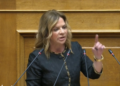 Χριστίνα Σταρακά: Στη Βουλή η ανάγκη άμεσης λύσης για το πρόβλημα με το νερό στο Αιτωλικό