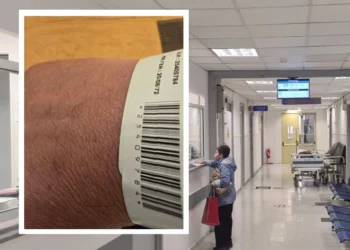 Το ηλεκτρονικό βραχιολάκι τέθηκε σε εφαρμογή στο νοσοκομείο Αγρινίου