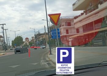 Τεχνικό υπόμνημα για τον νέο κυκλικό κόμβο στο «Πλατανάκι» κατέθεσε ο Κώστας Κορδάτος – Ζητά επανεξέταση και τεχνικές απαντήσεις