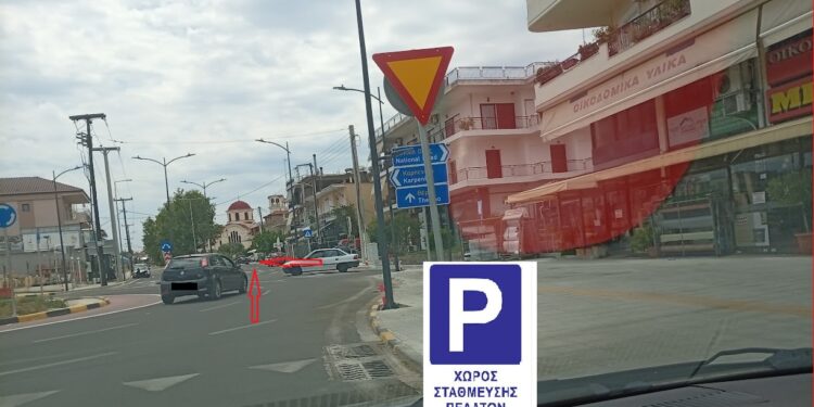 Τεχνικό υπόμνημα για τον νέο κυκλικό κόμβο στο «Πλατανάκι» κατέθεσε ο Κώστας Κορδάτος – Ζητά επανεξέταση και τεχνικές απαντήσεις