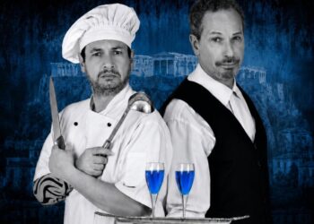 Θεατρικές παραστάσεις «Καραμέλες Ούζου» σε Ηλεία, Αχαΐα και Αιτωλοακαρνανία από την Περιφέρεια Δυτικής Ελλάδας