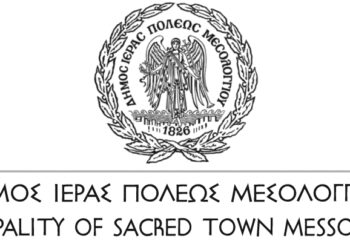 Τουριστικό Περίπτερο Τουρλίδας: Στόχος η οριστική επίλυση της εκκρεμότητας και η αξιοποίηση της περιοχής