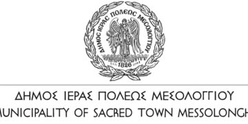 Τουριστικό Περίπτερο Τουρλίδας: Στόχος η οριστική επίλυση της εκκρεμότητας και η αξιοποίηση της περιοχής