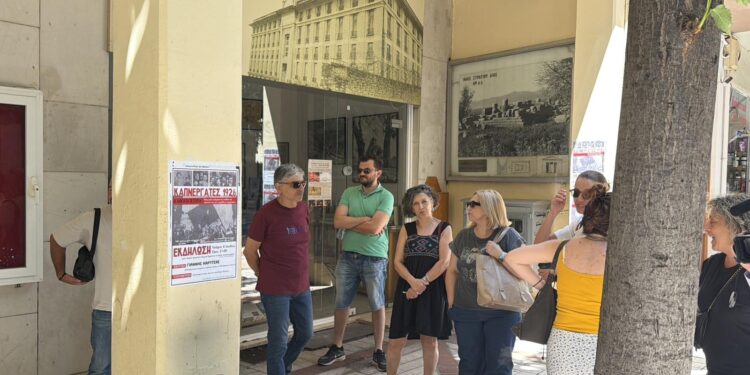 Απεργιακή συγκέντρωση της ΑΔΕΔΥ στο Αγρίνιο (ΦΩΤΟ – ΒΙΝΤΕΟ)