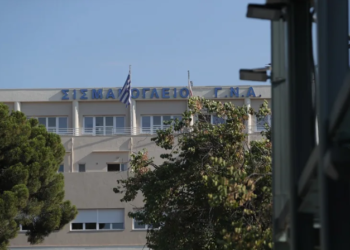 Σύλληψη 76χρονου για τη φωτιά στο Σισμανόγλειο