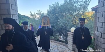 Η εορτή της προόδου του Τιμίου Σταυρού στην Κυρά Βγένα Αγρινίου