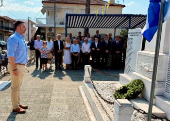 Αγρίνιο: Εκδήλωση μνήμης στη Γαβαλού για τα θύματα της Γερμανικής Κατοχής