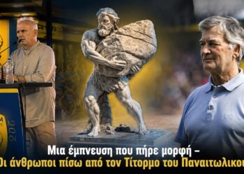 Δεν είναι μόνο ένα άγαλμα – Η ιστορία, η έμπνευση και η παρακαταθήκη πίσω από τον Τίτορμο