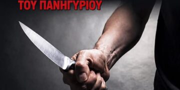Σοκ στο Μοναστηράκι Βόνιτσας: Μαχαίρωμα και άγρια συμπλοκή τα ξημερώματα του πανηγυριού