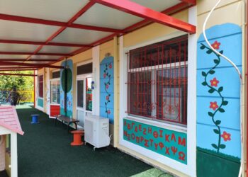 Παράβολα: Παρεμβάσεις σε Νηπιαγωγείο και αγροτική οδοποιία από τον Δήμο Αγρινίου
