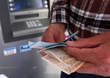 Πότε θα γίνουν οι πληρωμές για τις συντάξεις Σεπτεμβρίου 2026
