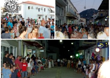 Τσουβαλοδρομίες και αυγοδρομίες στον Μύτικα – Μια βραδιά γεμάτη παιχνίδι και γέλιο!