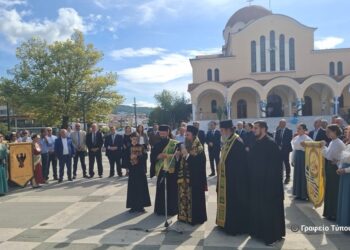 Αγρίνιο: Η Μικρασιατική Μνήμη παραμένει ζωντανή – Τιμήθηκαν τα θύματα της Γενοκτονίας
