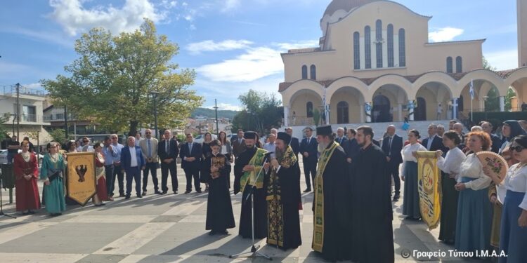 Αγρίνιο: Η Μικρασιατική Μνήμη παραμένει ζωντανή – Τιμήθηκαν τα θύματα της Γενοκτονίας