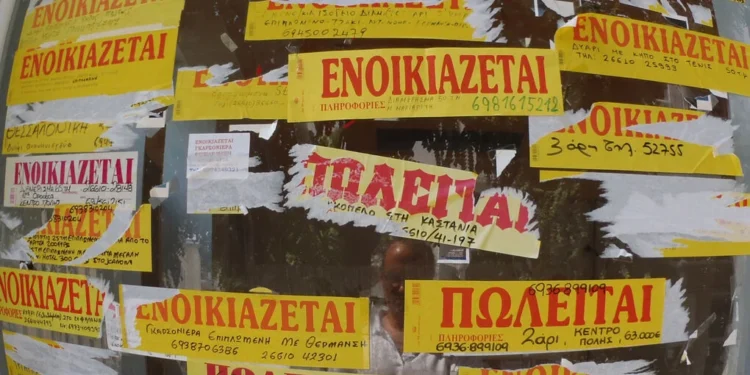 «Τσουρουφλάνε» τα φοιτητικά ενοίκια: Αύξηση 20,4% ακόμη και στο Αγρίνιο
