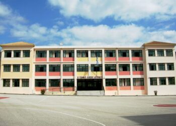 Πρόγραμμα: «Έχω άγχος γιατί έχω άγχος…» για μαθητές Β’ και Γ’ Λυκείου