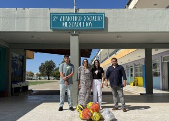Δήμος Μεσολογγίου – Περισσότερη άθληση, περισσότερα χαμόγελα στα σχολεία της περιοχής