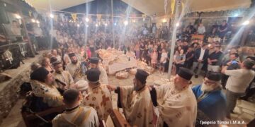 Η εορτή του Γενεσίου της Θεοτόκου  στην Ι. Μ. Αιτωλοακαρνανίας