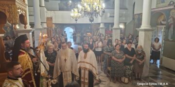 Αγιασμός για την έναρξη της νέας χρονιάς στα Σπίτια Γαλήνης Χριστού στο Αγρίνιο