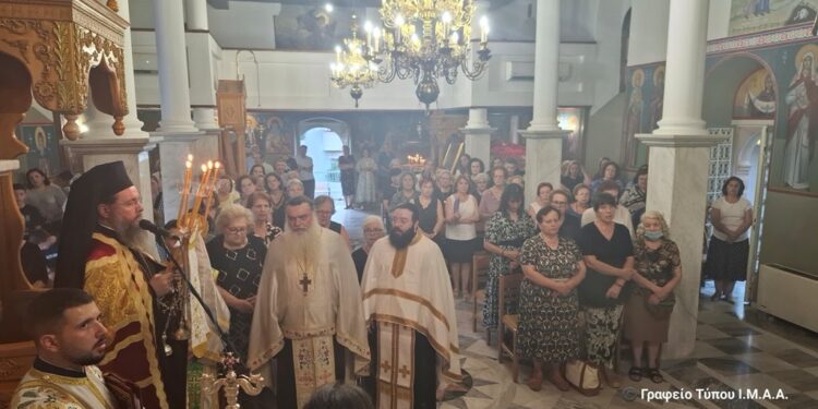 Αγιασμός για την έναρξη της νέας χρονιάς στα Σπίτια Γαλήνης Χριστού στο Αγρίνιο