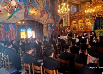Σύναξη Υπευθύνων Ενοριακών Κύκλων Μελέτης Αγίας Γραφής στην Ι. Μ. Αιτωλοακαρνανίας