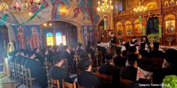 Σύναξη Υπευθύνων Ενοριακών Κύκλων Μελέτης Αγίας Γραφής στην Ι. Μ. Αιτωλοακαρνανίας
