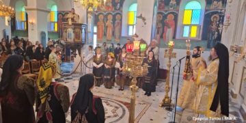 Η εορτή του Αγίου Ιωάννου του Θεολόγου σε Φυτείες και Μυρτιά