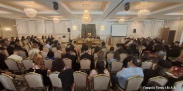 Με επιτυχία το Δ’ Εναρκτήριο Συνέδριο Στελεχών Νεότητος Ι.Μ. Αιτωλοακαρνανίας