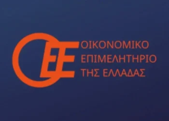 Οι 10 προτάσεις του ΟΕΕ για την οικονομία εν όψει ΔΕΘ