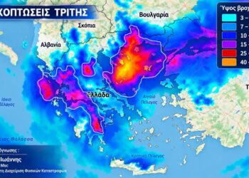 Αιτωλοακαρνανία: Βροχές και καταιγίδες την Τρίτη – Τι προβλέπει ο Γιάννης Καλλιάνος