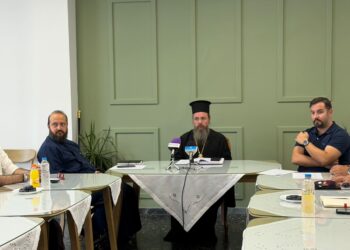Αγρίνιο: Παρουσιάστηκαν τα νέα τμήματα του Ιδρύματος «Άγιος Ευγένιος ο Αιτωλός» (βίντεο)