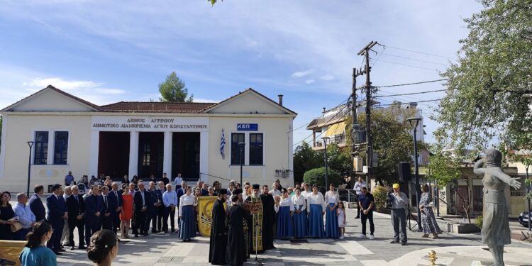 Αγρίνιο: Η Μικρασιατική Μνήμη παραμένει ζωντανή – Τιμήθηκαν τα θύματα της Γενοκτονίας