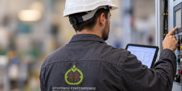 Η Ένωση Αγρινίου προσλαμβάνει Ηλεκτρολόγο Μηχανικό