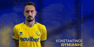 Επίσημα στον Παναιτωλικό ο Κώστας Θυμιάνης