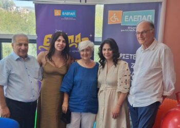 Αποδέκτης νέας συγκινητικής δωρεάς η ΕΛΕΠΑΠ Αγρινίου