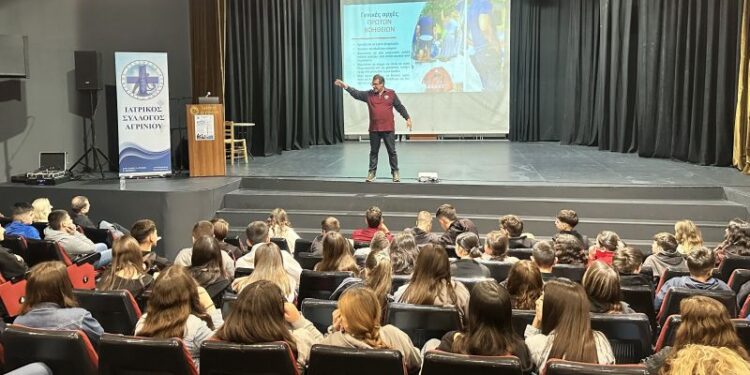 Συνεχίζεται η «Εβδομάδα Πρόληψης και Προαγωγής Υγείας» του Ιατρικού Συλλόγου Αγρινίου