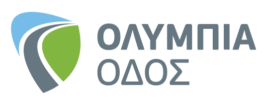 Ολυμπία Οδός: Ανάληψη καθηκόντων νέου Διευθύνοντος Συμβούλου