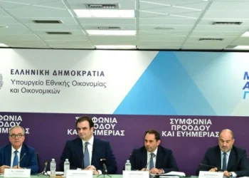 Η εξειδίκευση του πακέτου μέτρων 2,2 δισ.: Τι αλλάζει για ελεύθερους επαγγελματίες, αγρότες, μισθωτούς, συνταξιούχους, οικογένειες – Ο «κουμπαράς για τη νέα γενιά» και το «Σπίτι μου 3»