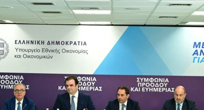 Η εξειδίκευση του πακέτου μέτρων 2,2 δισ.: Τι αλλάζει για ελεύθερους επαγγελματίες, αγρότες, μισθωτούς, συνταξιούχους, οικογένειες – Ο «κουμπαράς για τη νέα γενιά» και το «Σπίτι μου 3»