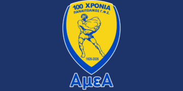 Πρώτες εκλογές για τον Παναιτωλικό ΑμεΑ