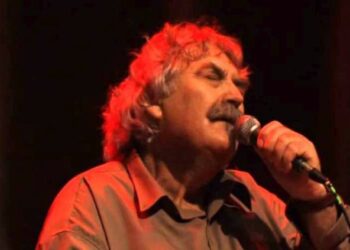 Το πρόγραμμα της δεύτερης ημέρας του αφιερώματος στον Πυθαγόρα