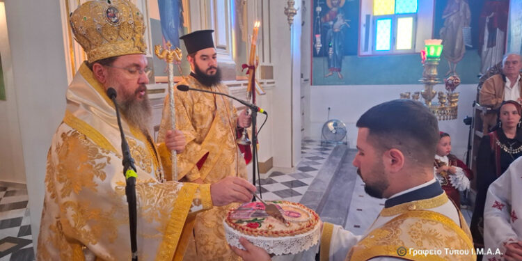 Η εορτή του Αγίου Ιωάννου του Θεολόγου στην Ι.Μ. Αιτωλοακαρνανίας